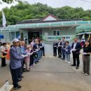 중1리경로당 이미지