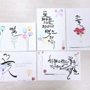 화곡본동주민센터 이미지