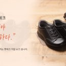 풋테크 이미지