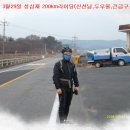 코사신선마트