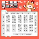 ㈜펫트코리아 이미지