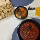 중앙탑교동짬뽕충주 | 충주 중앙탑 국짬뽕 탕수육 포장후기