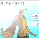 평양왕족발 네이버블로그