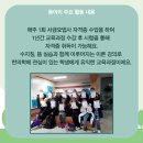 손끝:愛애