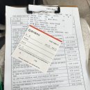 한그루 소아청소년과 의원 이미지