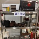 뽕박사