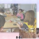 행원정 농업조합법인