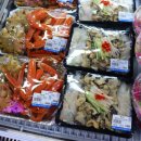 코아마트 이미지