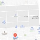 1004공업사