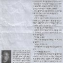 정비나라 이미지