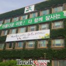 본촌건강생활지원센터 이미지