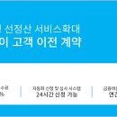 데일리 이미지