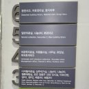중앙도서관 문화체험실 네이버블로그