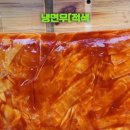 이레식품 네이버블로그