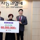 정동영농 조합법인 이미지