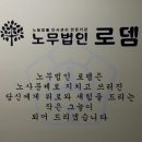 대호노래연습장 이미지