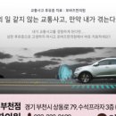 어우름한의원 이미지