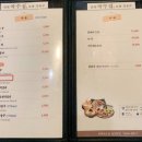 만복국수집 이미지