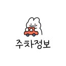 수(秀)노래연습장 이미지
