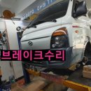 부영카센터 이미지