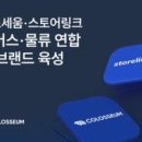 인천 911 주식회사 이미지