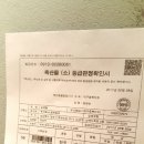 한우충전소 이미지