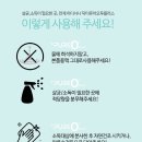 소계약국 이미지