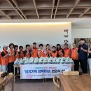 행복이가득한약국 이미지