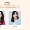 충무아트센터 중극장 블랙 이미지