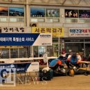 경동나비엔진도 네이버블로그