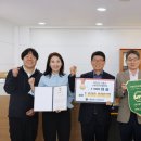 금천구시설관리공단 금천종합복지타운, 서울시 소방안전모범대상 ‘대상’ 수상!