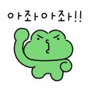 고려자동차공업사 이미지