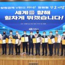 대원테크주식회사 이미지