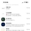 더달링 | [본식 DVD] 1인 3캠 야르한 디어앤달링 계약후기
