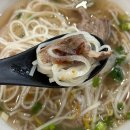 포제이 (Pho J) 이미지