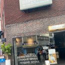 희나리서울 | 희나리 서울 내돈내산 솔직 후기 을지로3가역 맛집 희나리 웨이팅