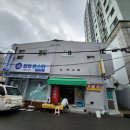미스터홈즈부동산중개창원마산회원센터 이미지