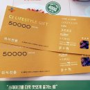 예향한방병원 이미지