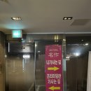 호텔명작프리미엄 이미지