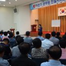 남원시청 이미지