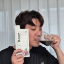 주식회사 시민바이오