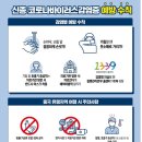 노력스터디카페 이미지