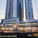 KCC스위첸웰츠2단지 이미지