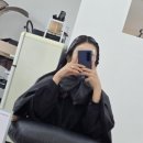 아미르헤어