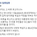 자행미디어
