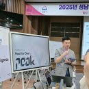 (주)성남 이미지