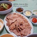 장원막국수 이미지