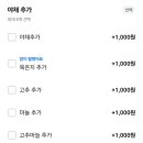 삼화회센터