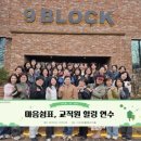 광주시 육아종합지원센터 이미지