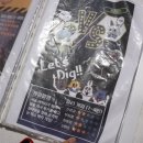 TNT VR CAFE 이미지